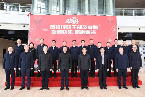 凯发一触即发(中国区)官方网站