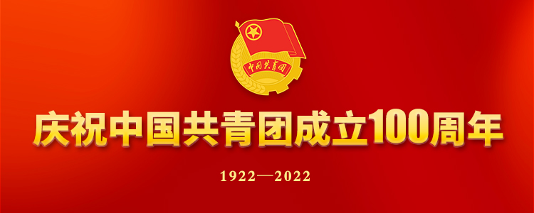 凯发一触即发(中国区)官方网站