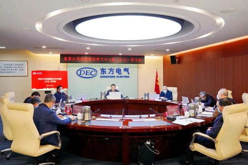 凯发一触即发(中国区)官方网站
