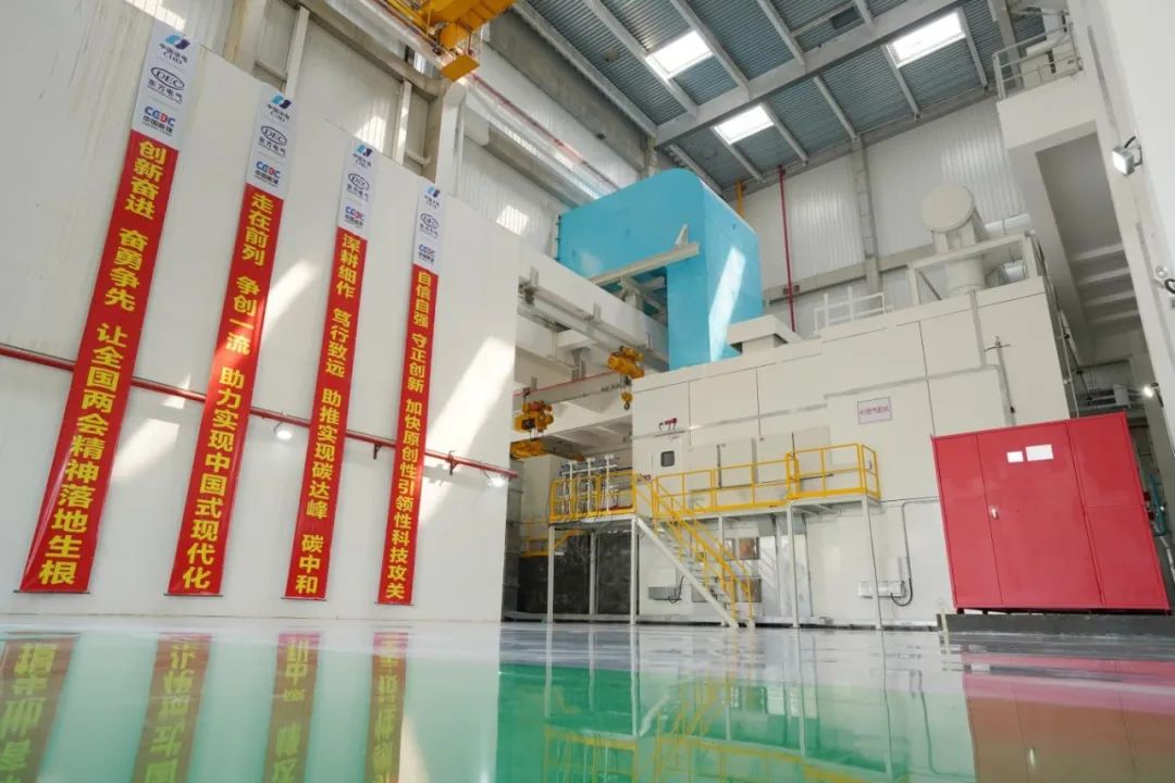 1678438610669064274.jpg 凯发一触即发(中国区)官方网站