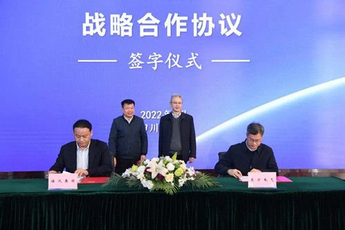 凯发一触即发(中国区)官方网站