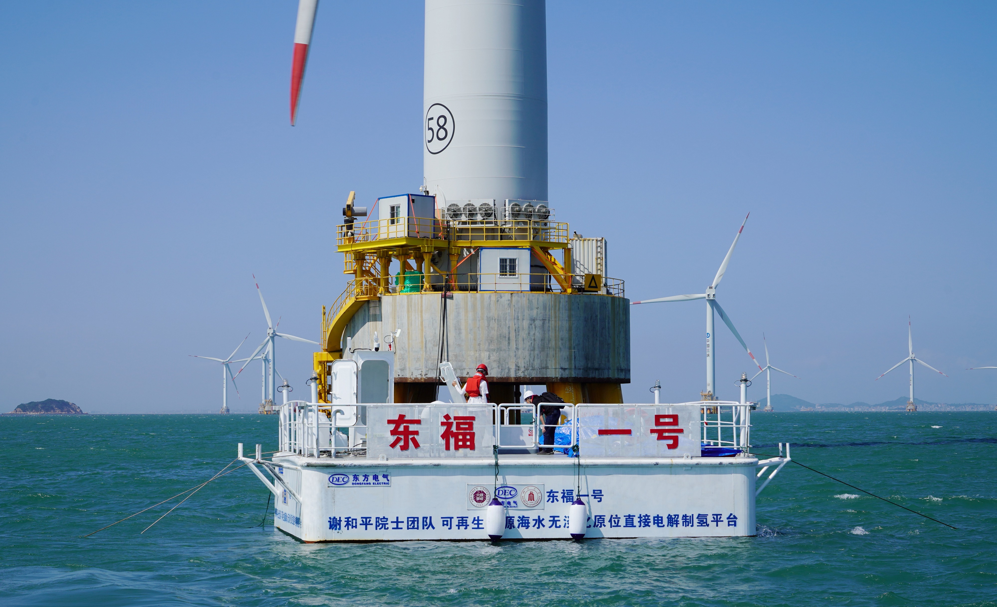 凯发一触即发(中国区)官方网站