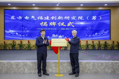 凯发一触即发(中国区)官方网站