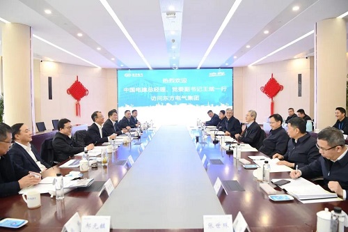 凯发一触即发(中国区)官方网站