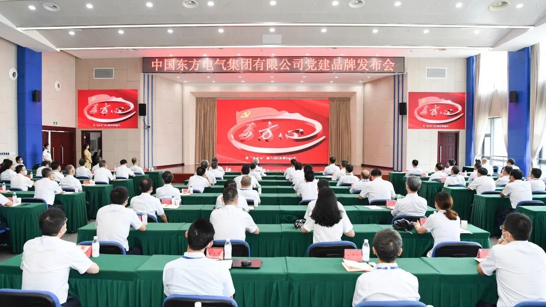 凯发一触即发(中国区)官方网站