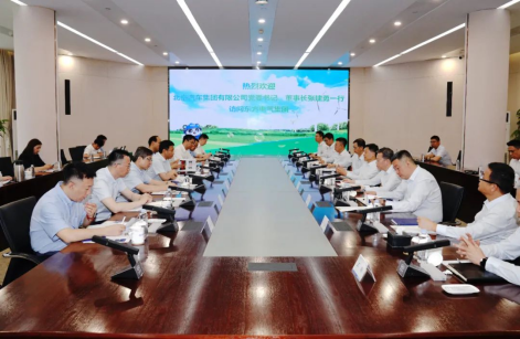 凯发一触即发(中国区)官方网站