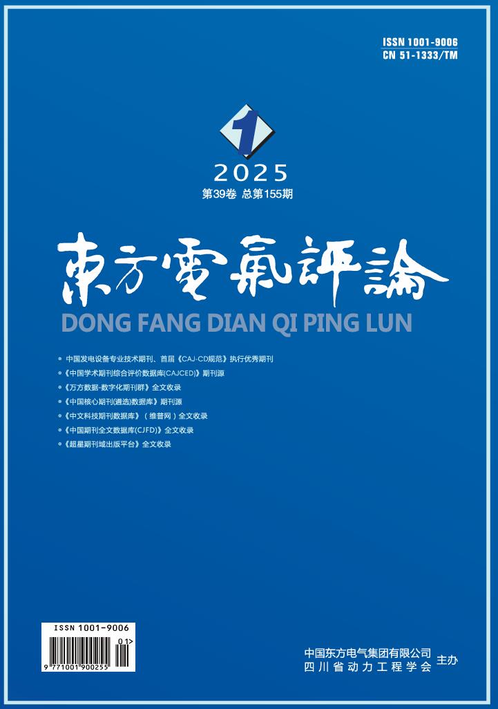 凯发一触即发(中国区)官方网站